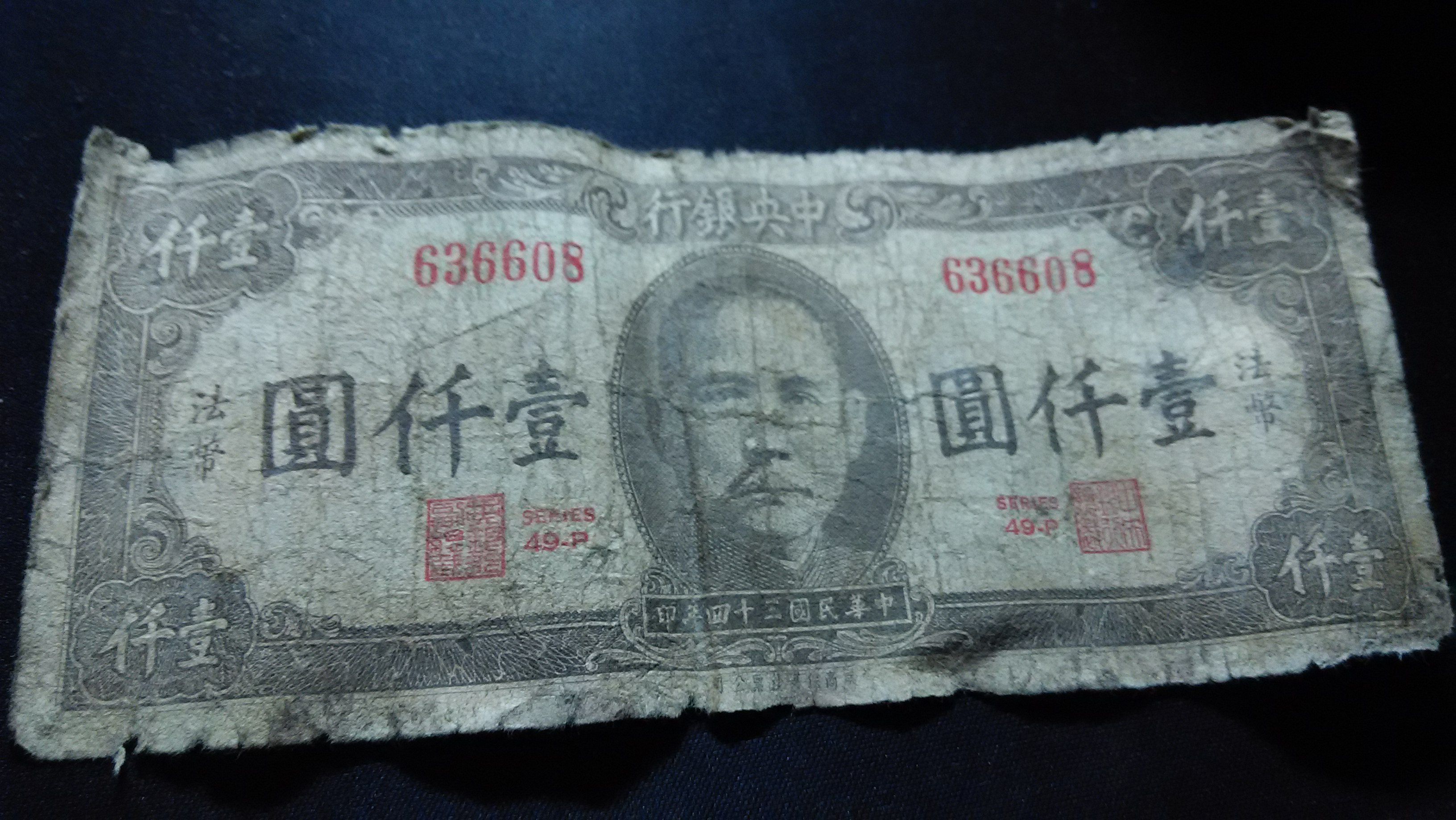 帮币是什么(帮币是什么东西)