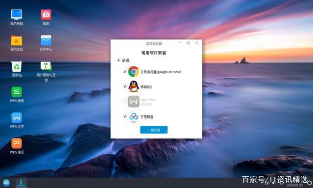 有什么软件可以隐藏软件(有什么软件可以隐藏软件就算主屏上也没有)