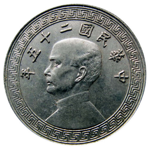 法币什么意思(虚拟币法币什么意思)