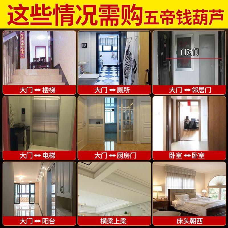 五币钱要放在什么地方(五币钱要放在什么地方存)