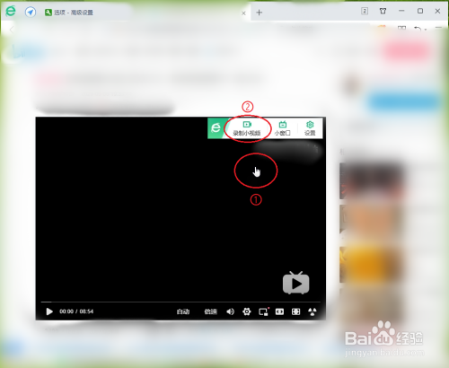 什么软件看视频(电脑装什么软件看视频)