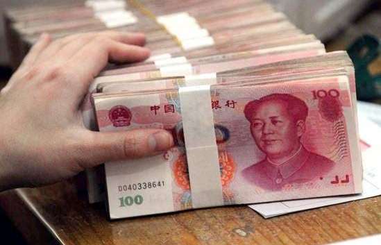 是什么货币(人民币是什么货币缩写)