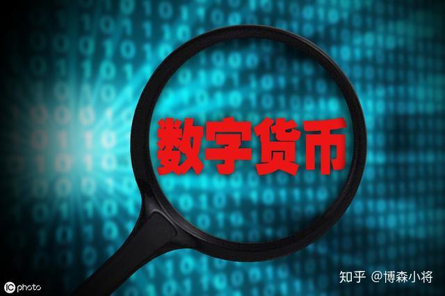 抄币是什么(抄币用什么软件)
