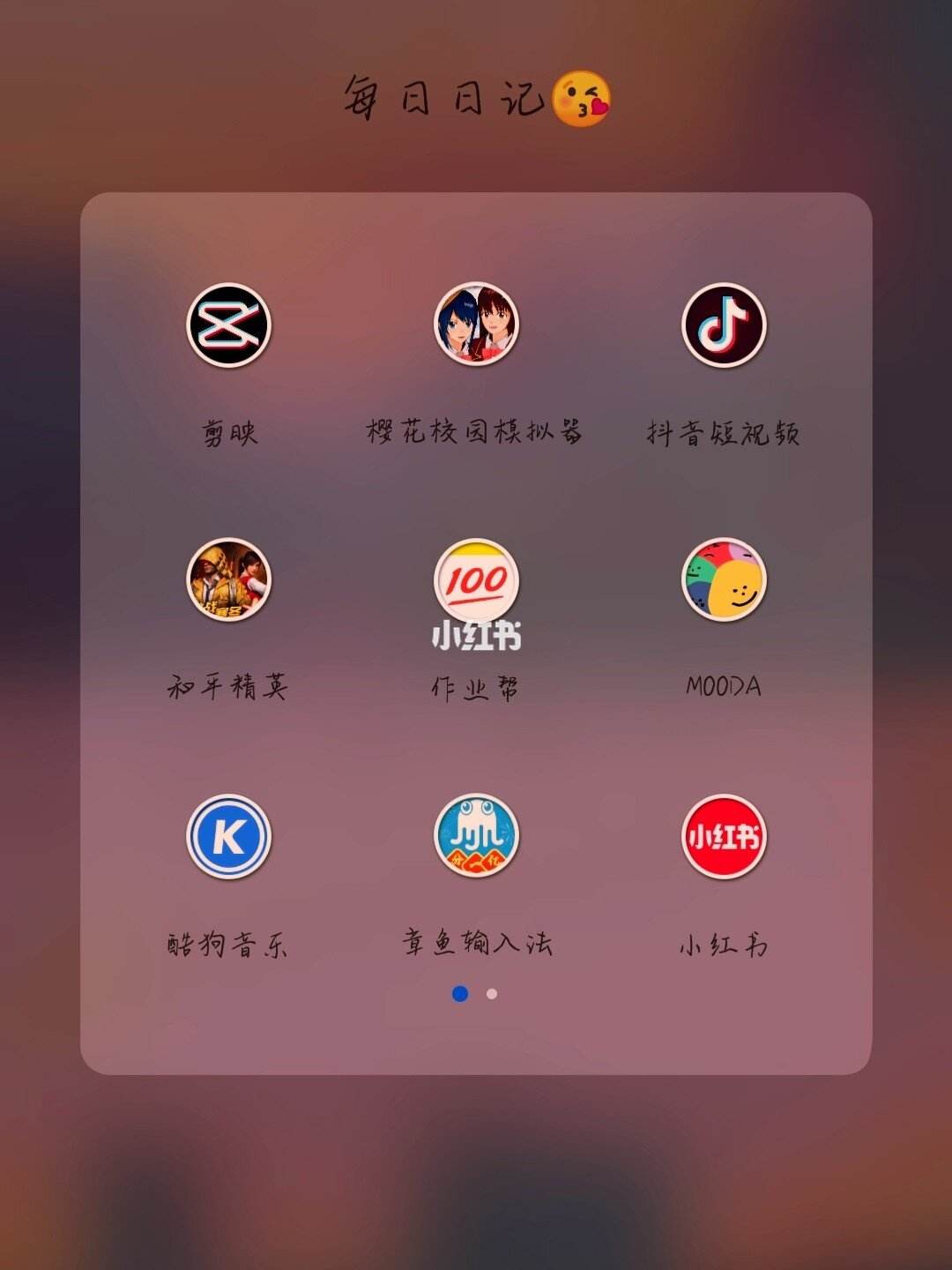 什么软件可(什么软件可以去除视频水印)