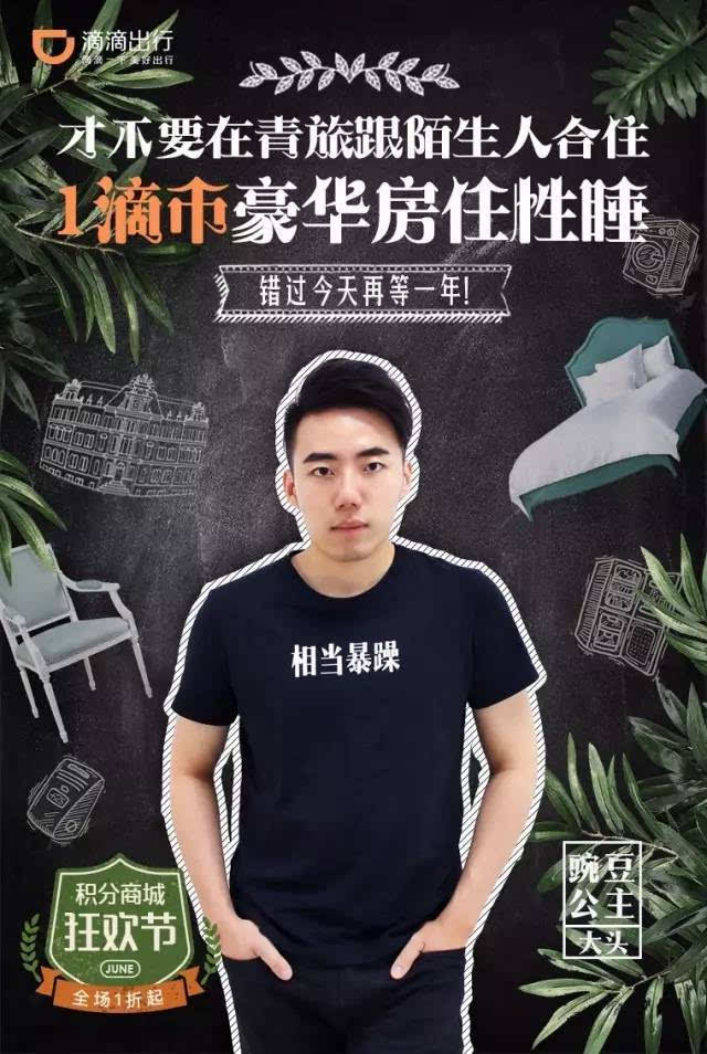 包含滴币有什么用的词条