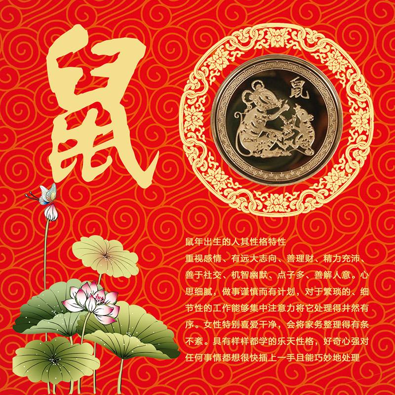 什么是兔子币(兔子币是什么意思)