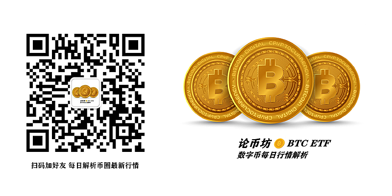 币圈9月4号发生了什么(币圈94事件指的是哪一年的9月4日?)