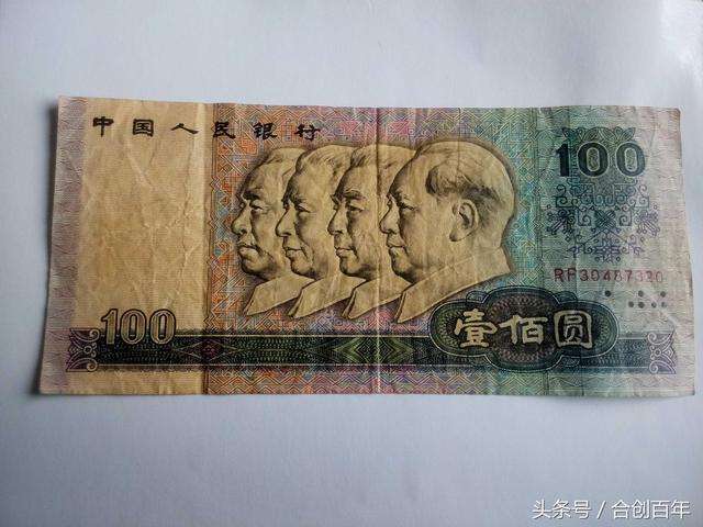 什么叫水洗币(什么叫水洗币有没有收藏价值)