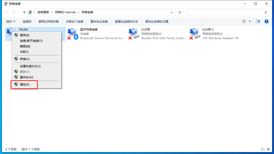 为什么不能通过软件频换ip(最近为什么软件都更换不了头像2021)