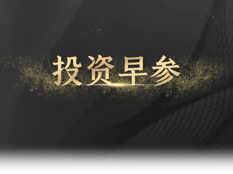 什么叫对冲交易(对冲交易是不是稳赚不赔)