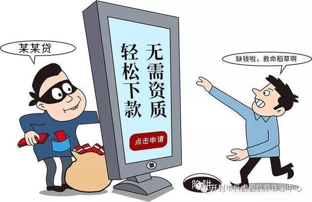 兴币网是真的吗(兴币网为什么用身份证)