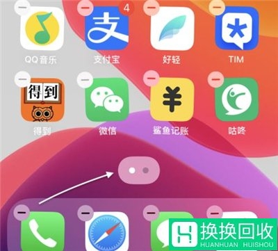 有什么隐藏软件的软件(什么软件可以隐藏软件和游戏)
