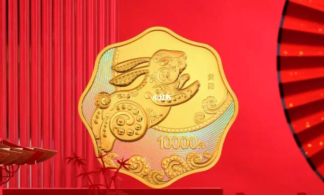 兔兔币是什么(兔兔币在哪里买)