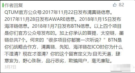 币圈的白皮书是什么(币圈的白皮书是什么意思)