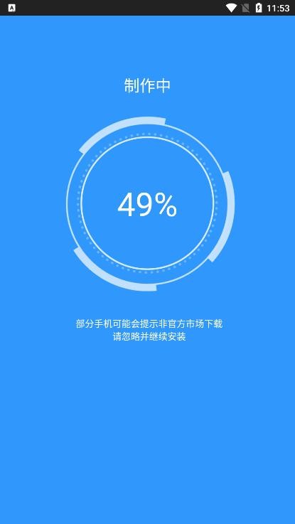 多开软件是什么(多开软件哪个比较好)