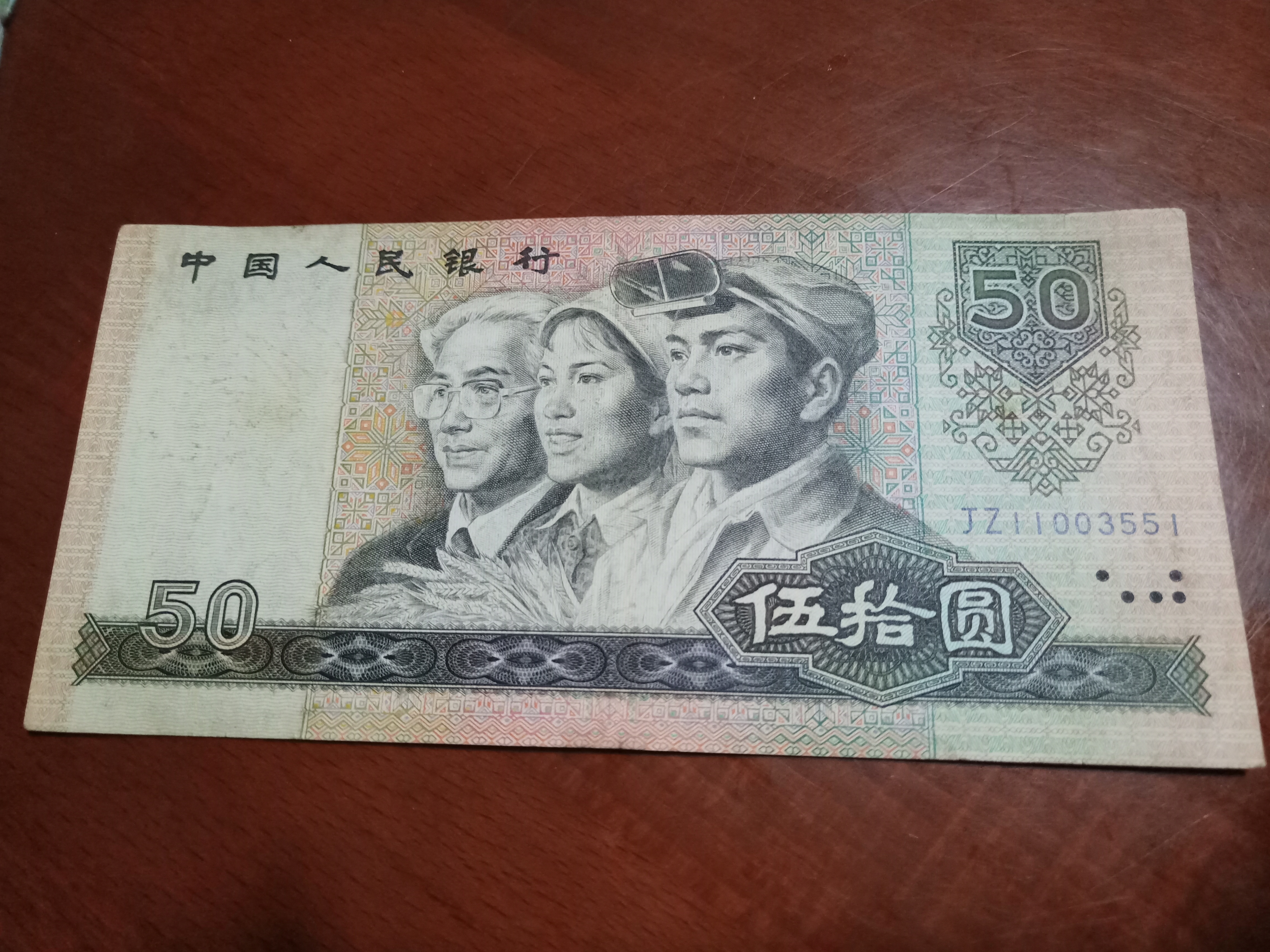 现在有什么币(现在有什么币种可以投资)
