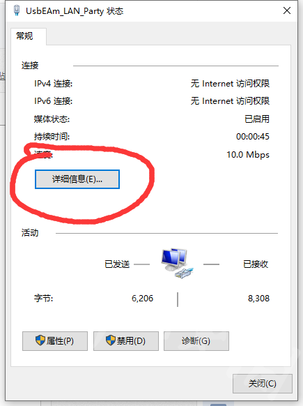 什么软件可以联机(什么软件可以联机玩小游戏)