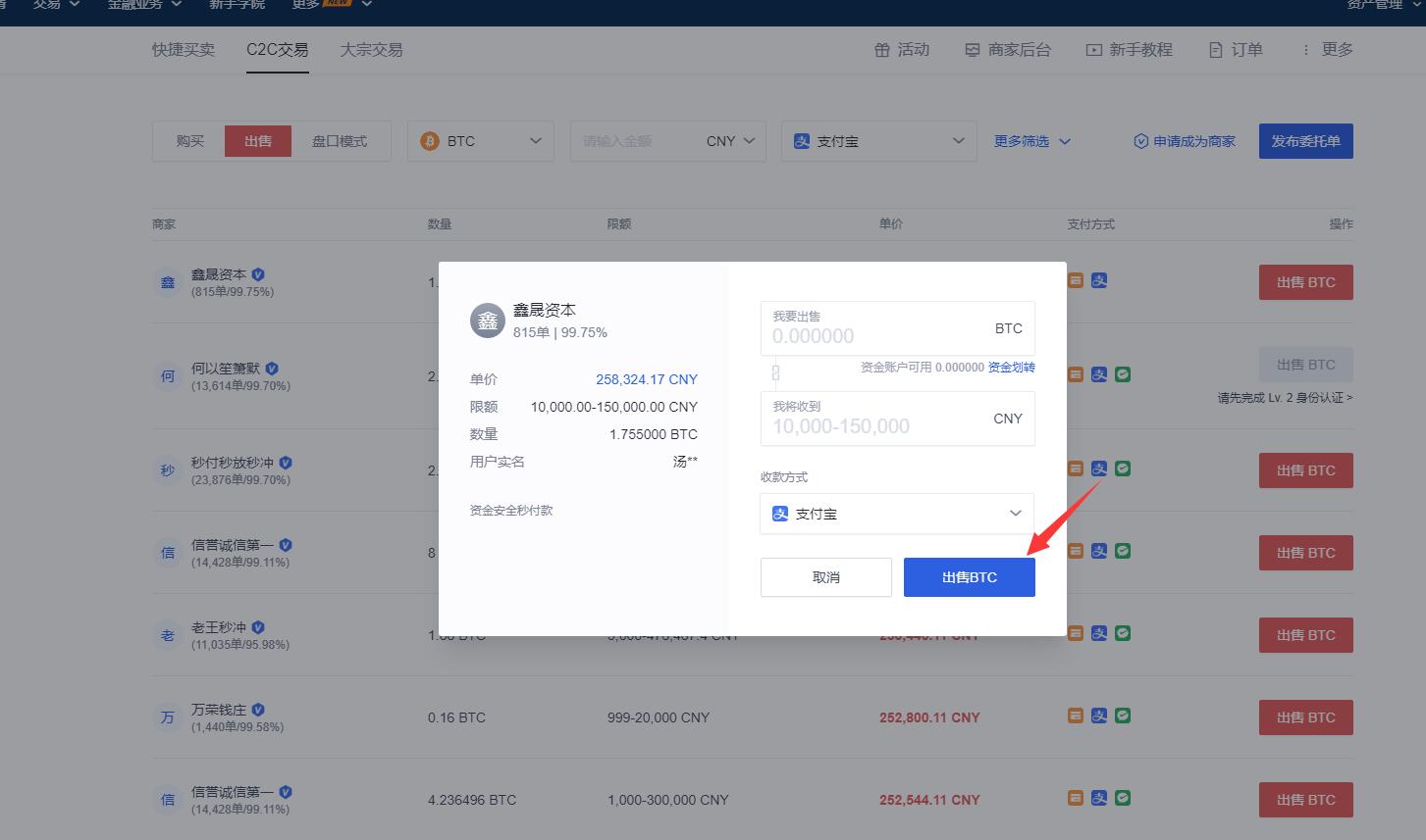 什么叫提币(提币什么意思)