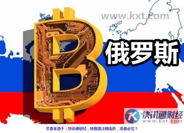 联合货币可靠吗(联合货币网点在哪)