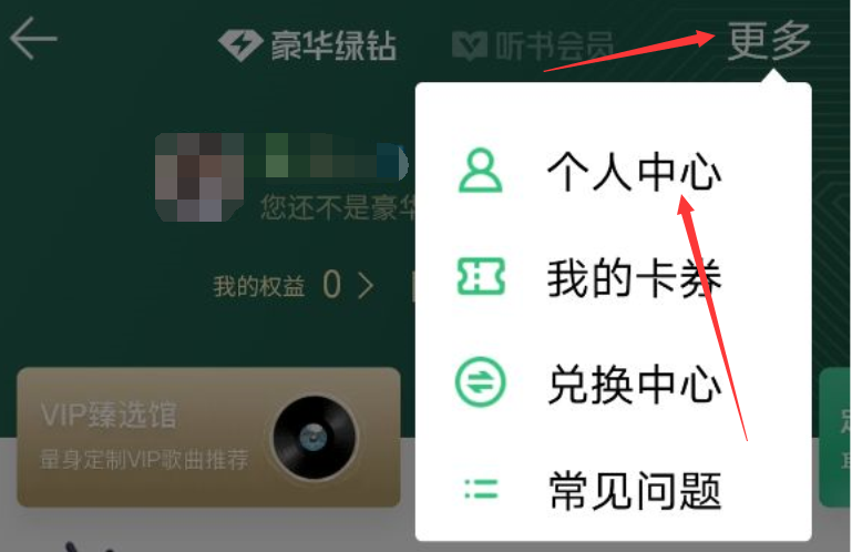 乐币可以赠送吗(已经充值的乐币可以赠送嘛)
