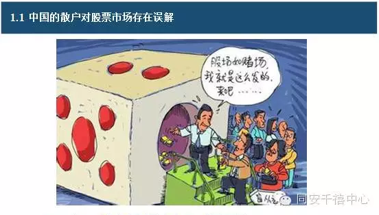 交易标的是什么(交易标的是什么公司)