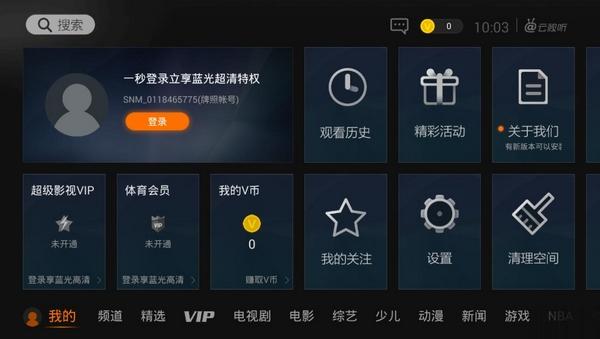 有什么软件可以看视频(有什么软件可以看视频但是不可以发)