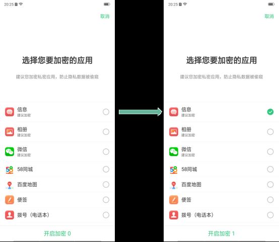 有什么软件可以隐藏软件(有什么软件可以隐藏软件不被发现)