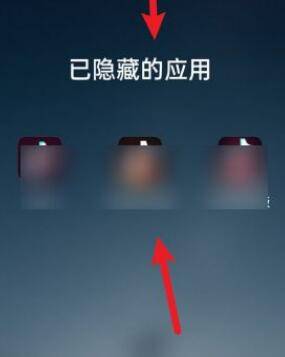 有什么软件可以隐藏软件(有什么软件可以隐藏软件不被发现)