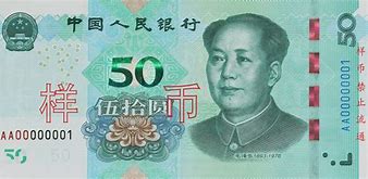 真相币是什么(真相币是什么时候出的)