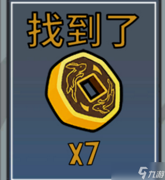 什么是兔子币(兔子币是哪国平台)