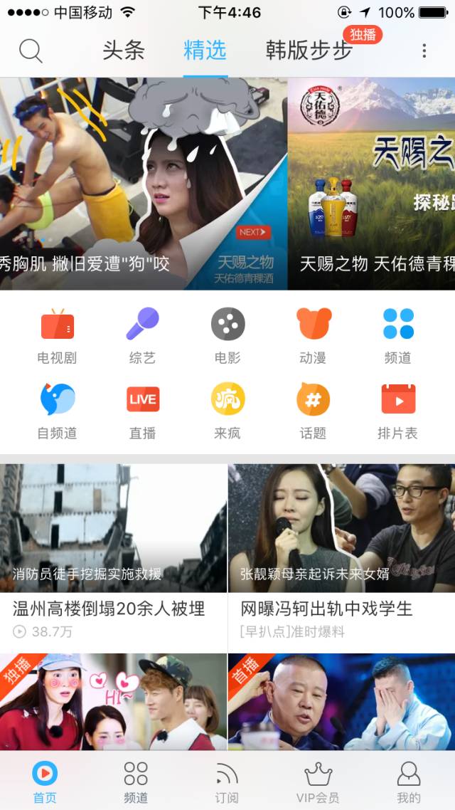 有什么软件可以看视频(有什么软件可以看视频赚钱)