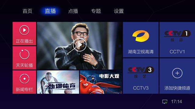 有什么软件可以看视频(有什么软件可以看视频赚钱)