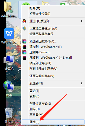 有什么软件可以隐藏软件(有没有什么软件可以隐藏应用软件)