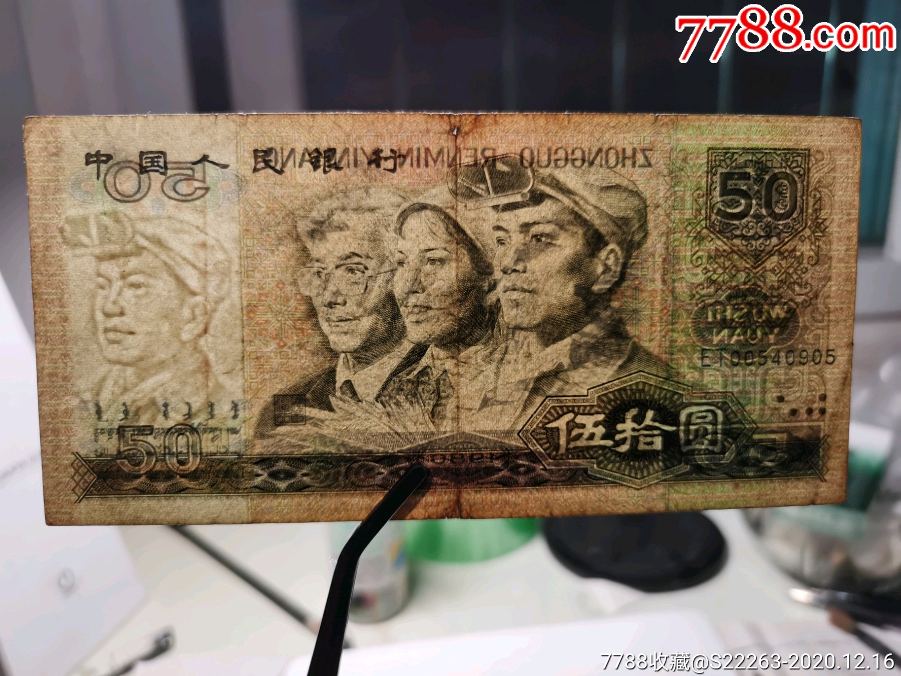 什么叫水洗币(什么叫水洗币制度)