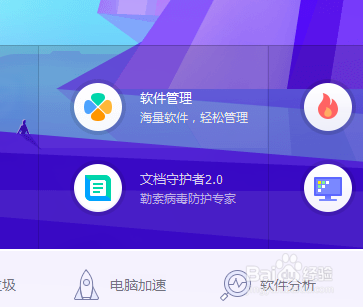 有什么软件可(有什么软件可以提取视频中的文字)