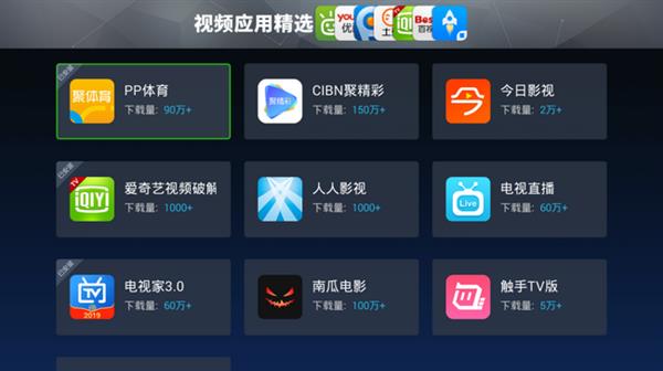 什么软件可以看视频(什么软件可以看视频的每一帧)