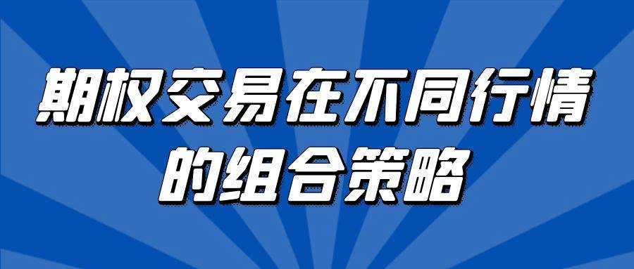 交易标的是什么(交易标的是什么意思啊)