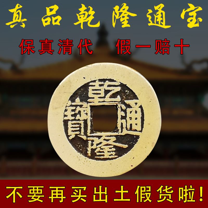 贵人币是什么(贵人通币今日价格)