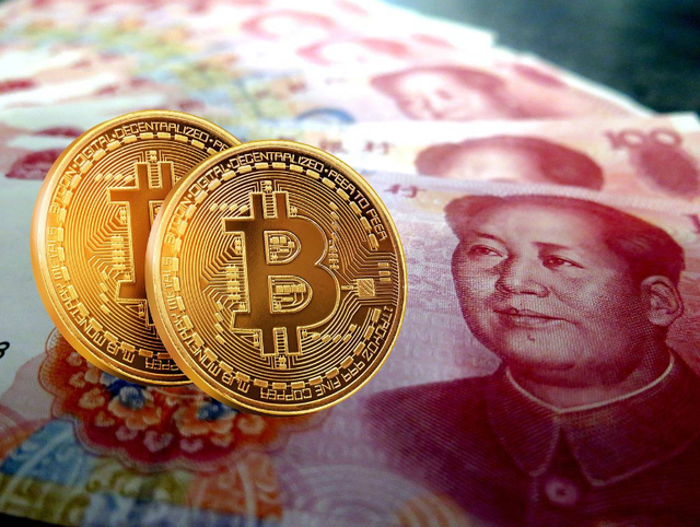 什么货币(什么货币最值钱)