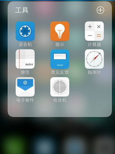 有什么隐藏软件的软件(有什么隐藏软件的软件好用)