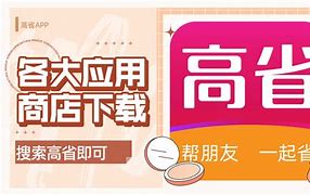 真相币是什么(真相币是什么意思)