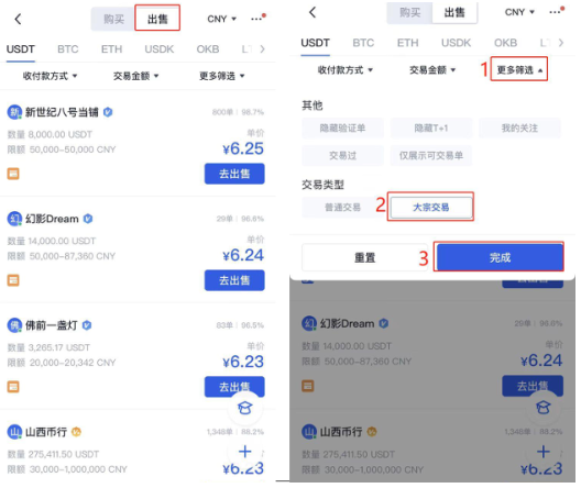 什么是提币(提币有什么好处)