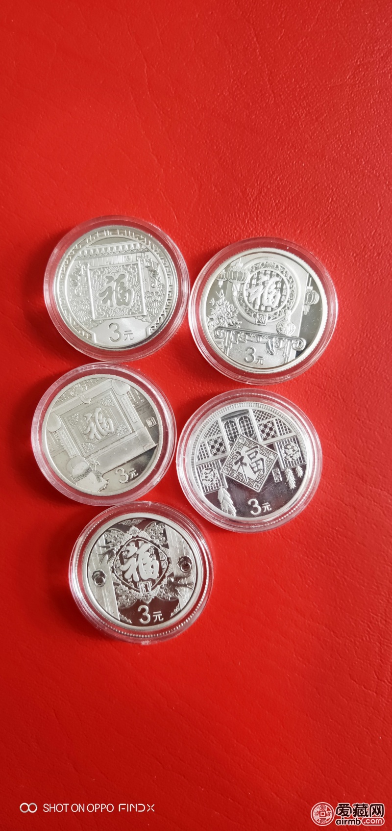 关于三福的福币有什么用的信息