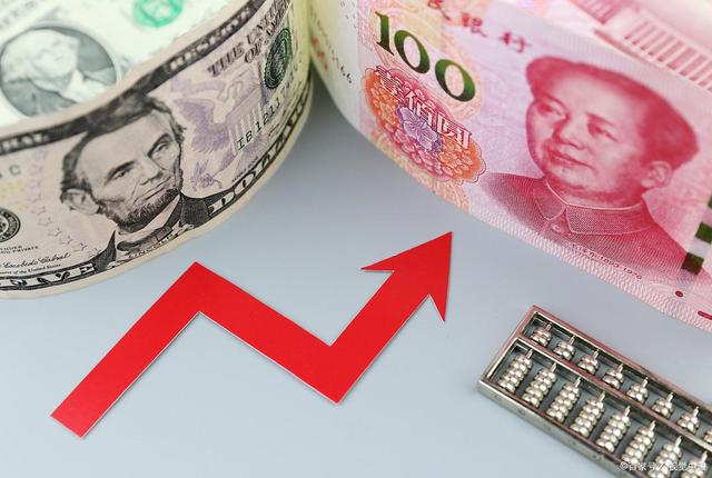 什么货币保值(最保值的货币排名)