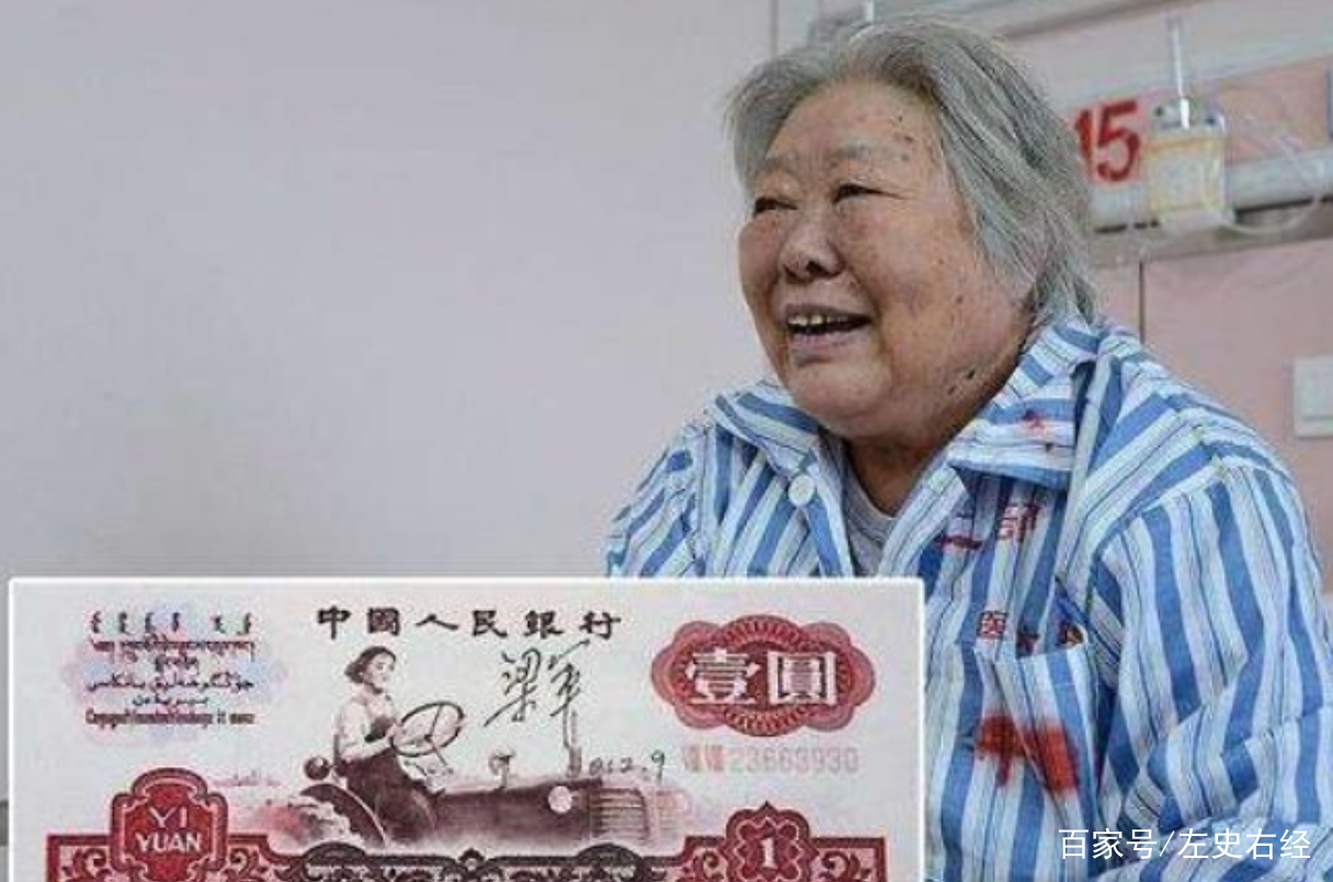 知币是什么(知币app官网下载)