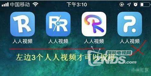 有什么软件可(有什么软件可以查到手机位置)