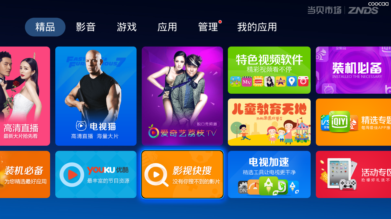 有什么软件可以看视频(有什么软件可以看视频赚钱提现到微信,无需身份证)