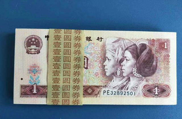 货币有价值吗(货币有价值吗英语)