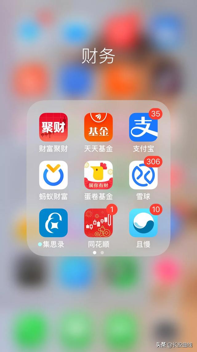 有什么软件可(有什么软件可以读英语)