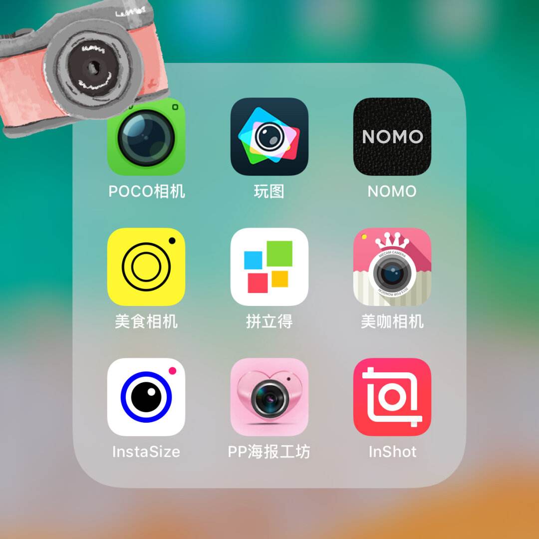 什么软件(什么软件能赚钱)